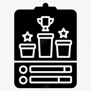 购物排行榜排行榜商业竞争图标