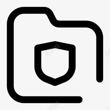 公共标识安全文件夹保护安全屏蔽图标