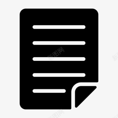 qq界面设计文档纸张文件图标