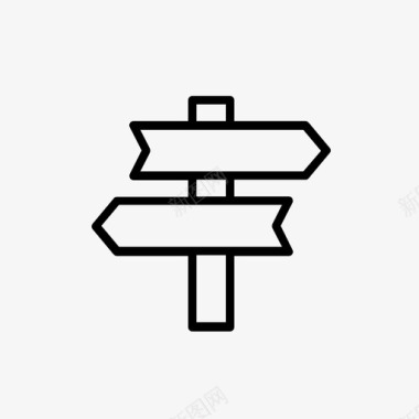 位置标志方向方向标志图标