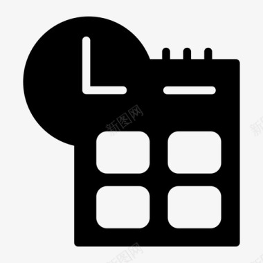 桃心时钟日历时钟日期图标