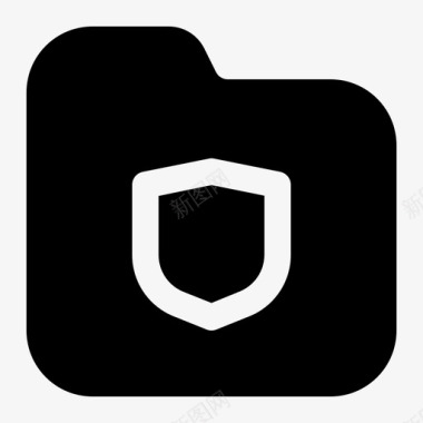 公共标识安全文件夹安全保护安全图标
