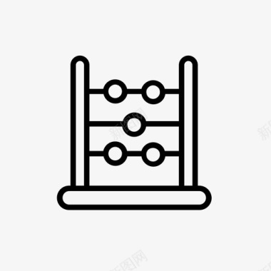 数学教育算盘会计计算器图标