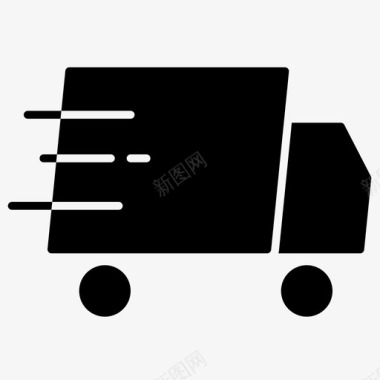 商务送货购物运输图标