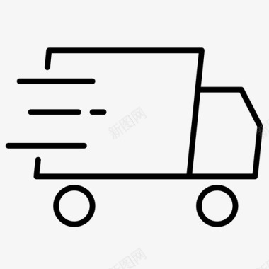 送货卡车送货购物运输图标