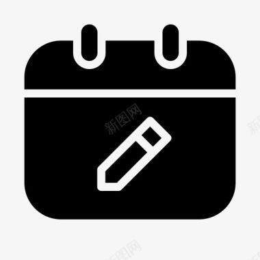 日历设计日历编辑约会日期图标