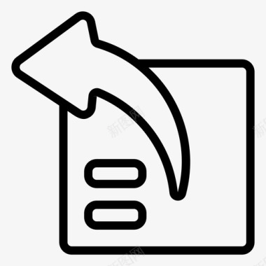 简单水墨撤消返回ui图标