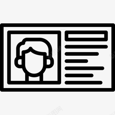 电话咨询图标身份证业务联系电话图标