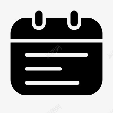 日历设计日历约会日期图标
