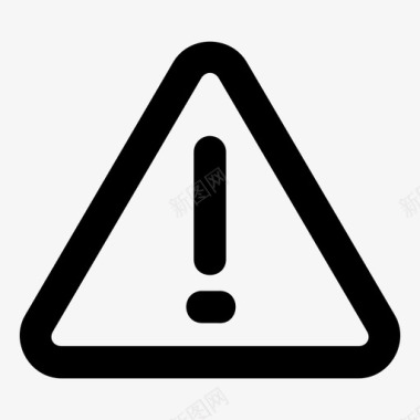 公共标识安全危险警告风险图标