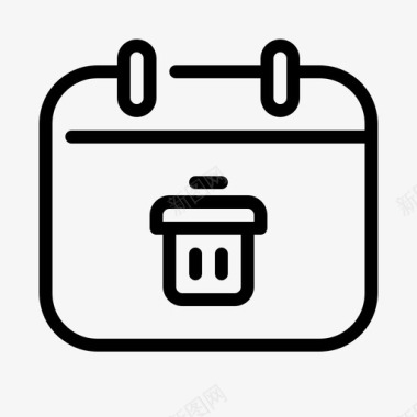 删除垃圾箱日历删除日期事件图标