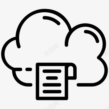云服务器云文档文件纸张图标