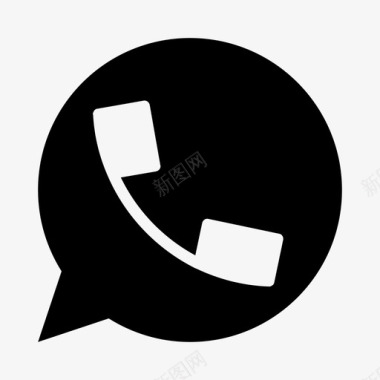 电话咨询图标电话呼叫通信图标