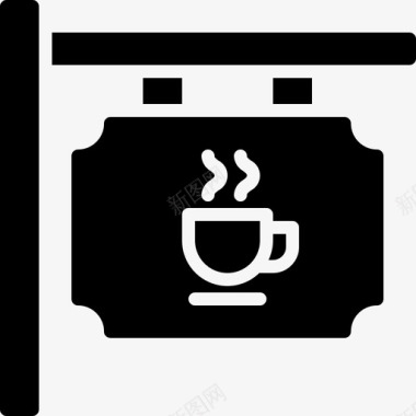 标牌标牌咖啡餐厅图标
