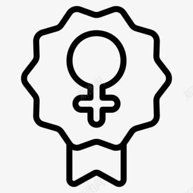 排名勋章勋章徽章女人图标
