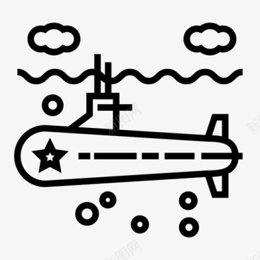 潜水潜艇深海潜水艇运输图标
