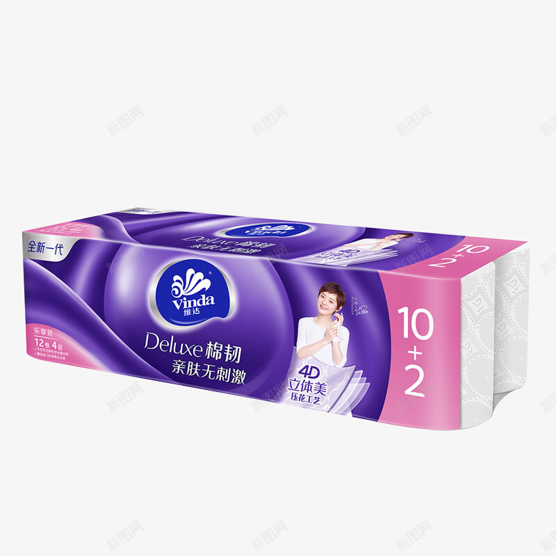 维达维达png免抠素材_88icon https://88icon.com 维达