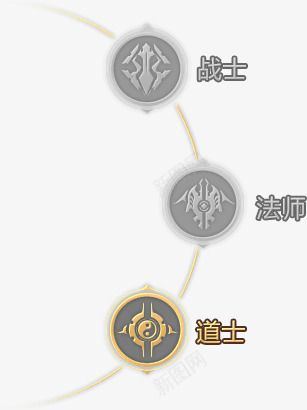 屠龙破晓预约页按键png免抠素材_88icon https://88icon.com 屠龙 破晓 预约 按键