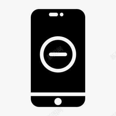 公共标识安全互联网连接数据图标