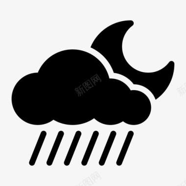 云服务器雨气候云图标