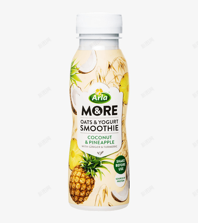 Smoothie包装png免抠素材_88icon https://88icon.com 包装