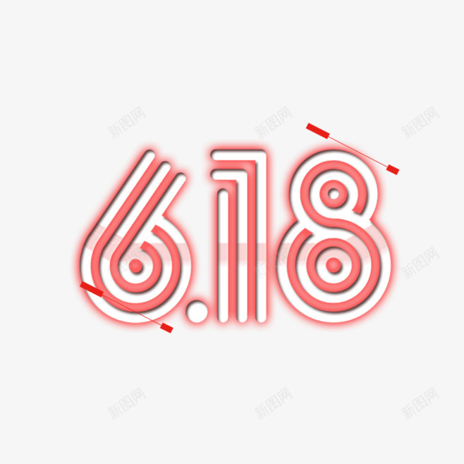 字体设计灵感png免抠素材_88icon https://88icon.com 字体 设计 灵感