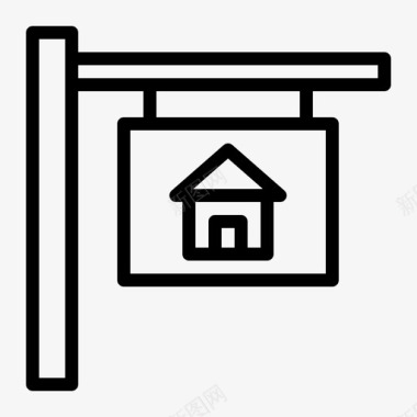 房产logo招牌房屋房产图标