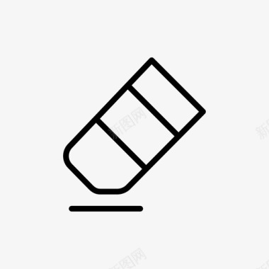 垃圾删除图标橡皮擦删除橡皮图标