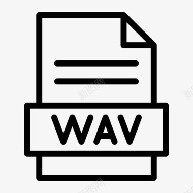 wavwav扩展名文件图标