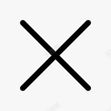 垃圾删除图标交叉阻止取消图标