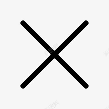 垃圾删除图标交叉阻挡擦除图标