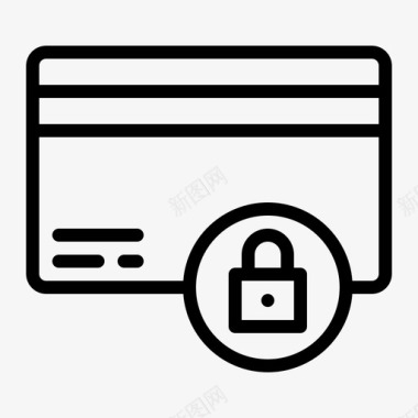 公共标识安全支付安全卡锁图标