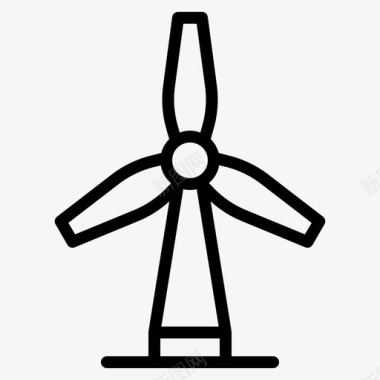 绿色PNG风车能源环境图标