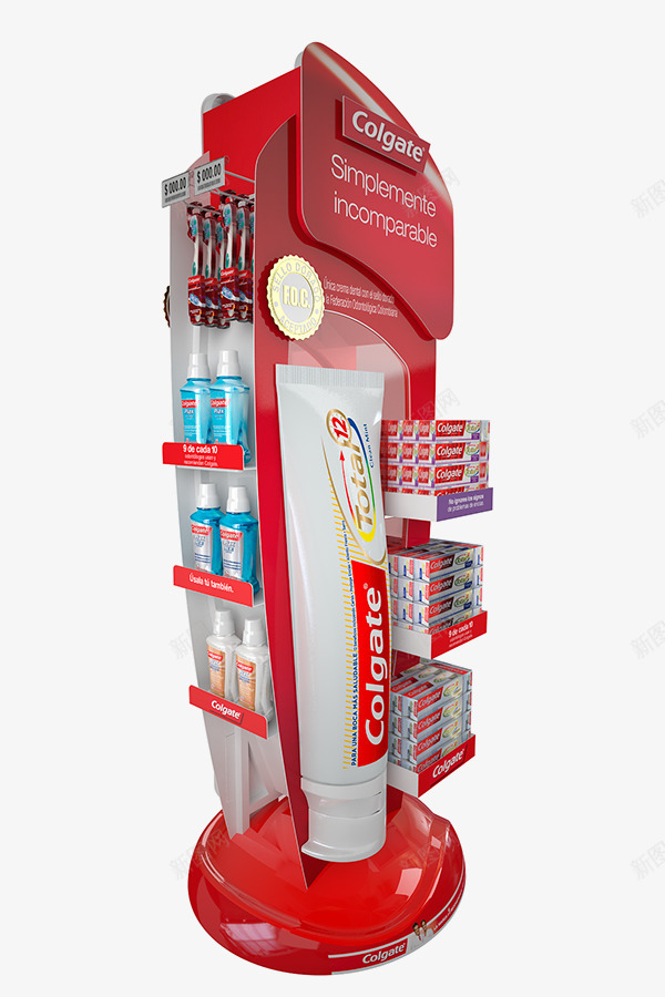 Floor Display Colgate Total 12  Floor display desarrollado para colgate Total 12展架png免抠素材_88icon https://88icon.com 展架