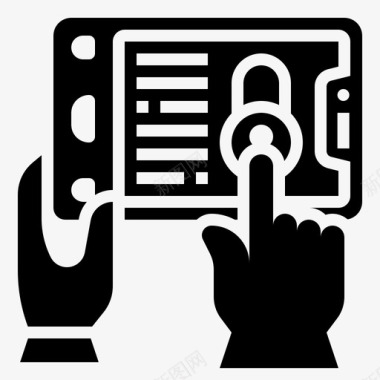 公共标识安全保护系统访问密码图标