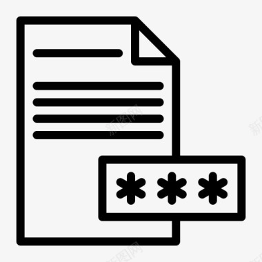 公共标识安全文档密码文件安全图标