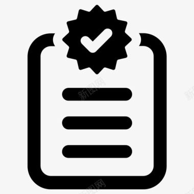 火焰图标学位成就批准图标