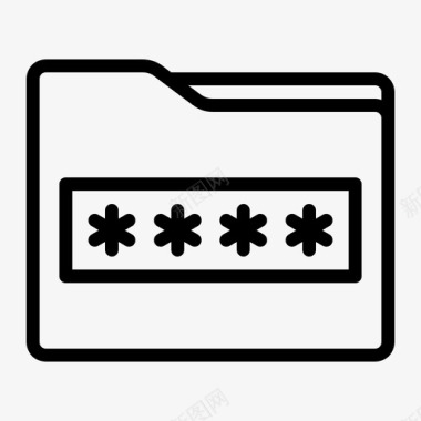 公共标识安全文件夹密码数据文件图标