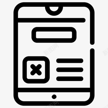 电话咨询图标手机信息新闻图标