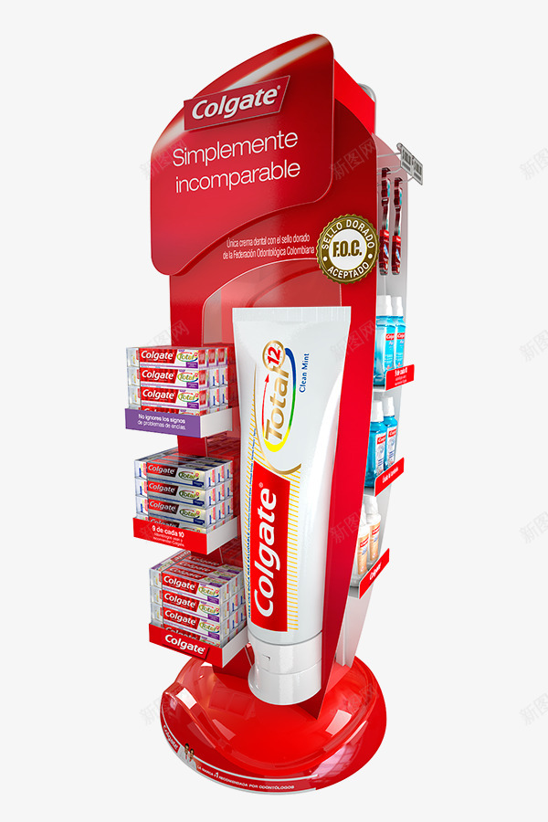 Floor Display Colgate Total 12  Floor display desarrollado para colgate Total 12展架png免抠素材_88icon https://88icon.com 展架