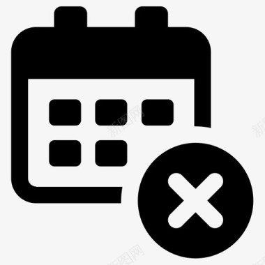 日历设计取消日期日历取消事件图标