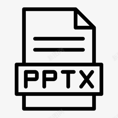 pptx新春pptx扩展名文件图标