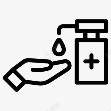 INTEL标志卫生清洁健康图标