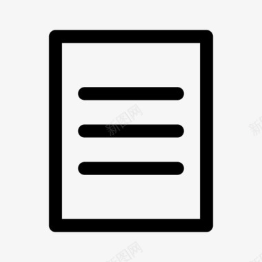 文档文档文件页面图标