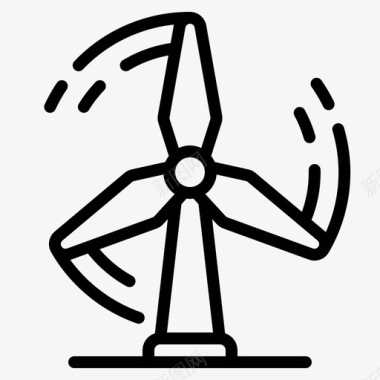 矢量风车风车能源发电厂图标