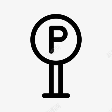 心形符号停车停车场标志图标