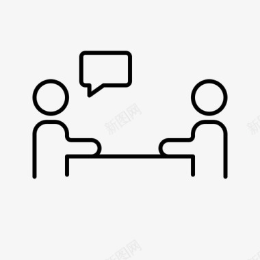 讨论讨论同事沟通图标