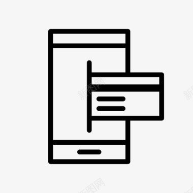 qq应用图标移动支付信用卡数字支付图标