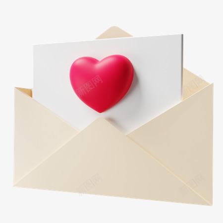 Love Letter 3D平面小png免抠素材_88icon https://88icon.com 平面