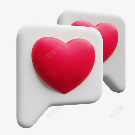 Love messages 3D平面小png免抠素材_88icon https://88icon.com 平面